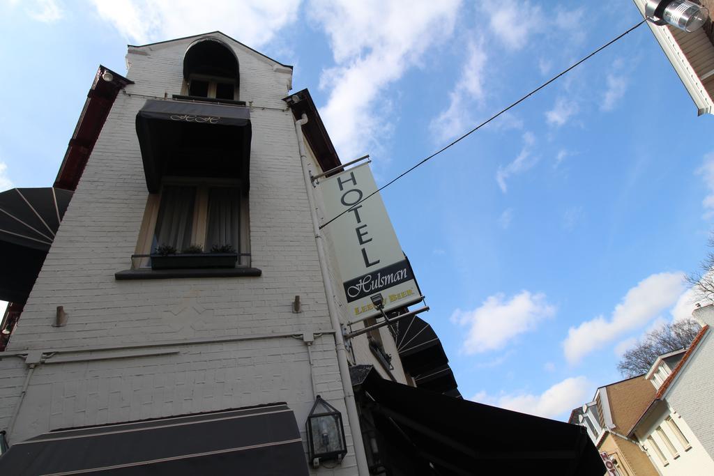Hotel Hulsman Valkenburg aan de Geul Zewnętrze zdjęcie